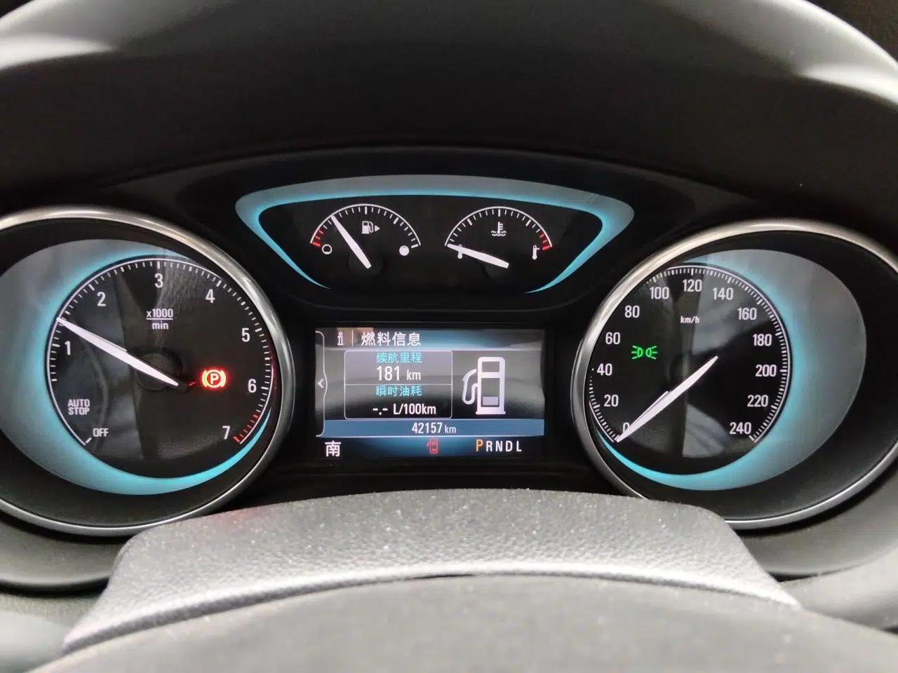 Buick Envision 2014 28T Four-Wheel Drive Elite Model — миниатюра 12