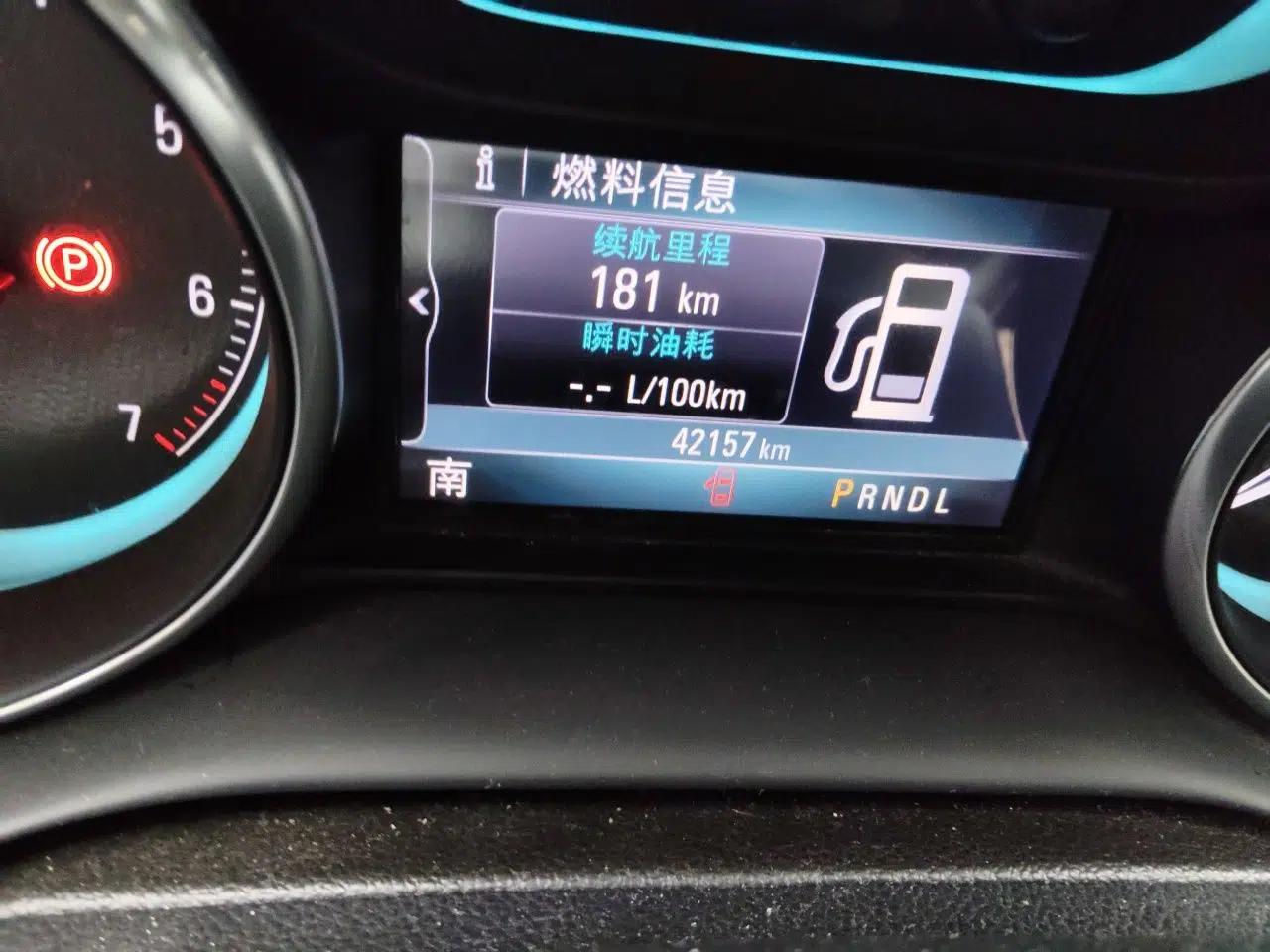 Buick Envision 2014 28T Four-Wheel Drive Elite Model — миниатюра 13