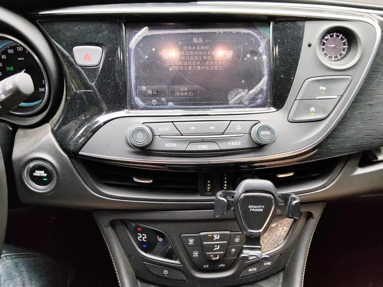 Buick Envision 2014 28T Four-Wheel Drive Elite Model — миниатюра 14