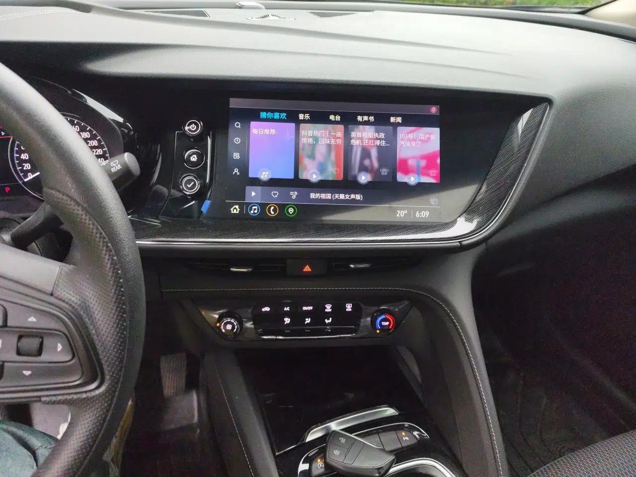 Buick Envision 2022 Encore S 652T Two-Wheel Drive Elite Model — миниатюра 10