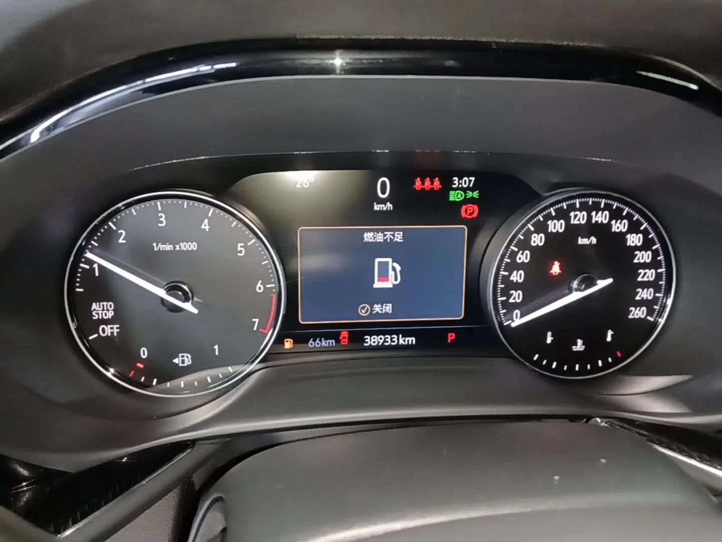 Buick Envision 2021 Encore Plus 652T Five-Seat Luxury Model — миниатюра 15