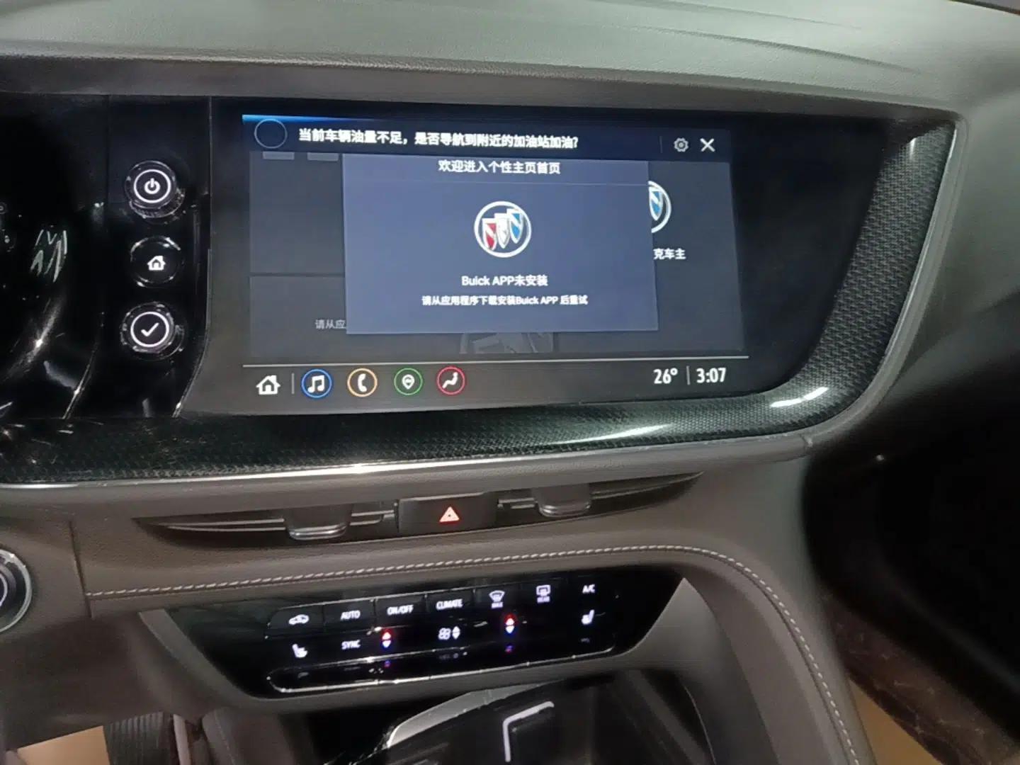 Buick Envision 2021 Encore Plus 652T Five-Seat Luxury Model — миниатюра 16