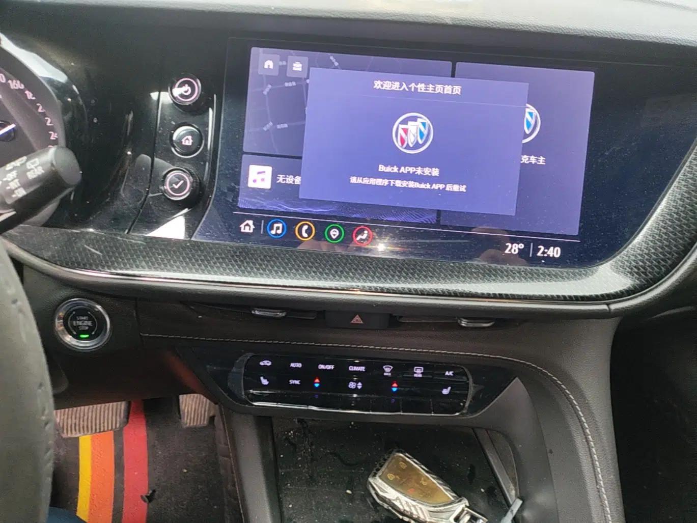 Buick Envision 2021 Encore Plus 652T Five-Seat Luxury Model — миниатюра 16