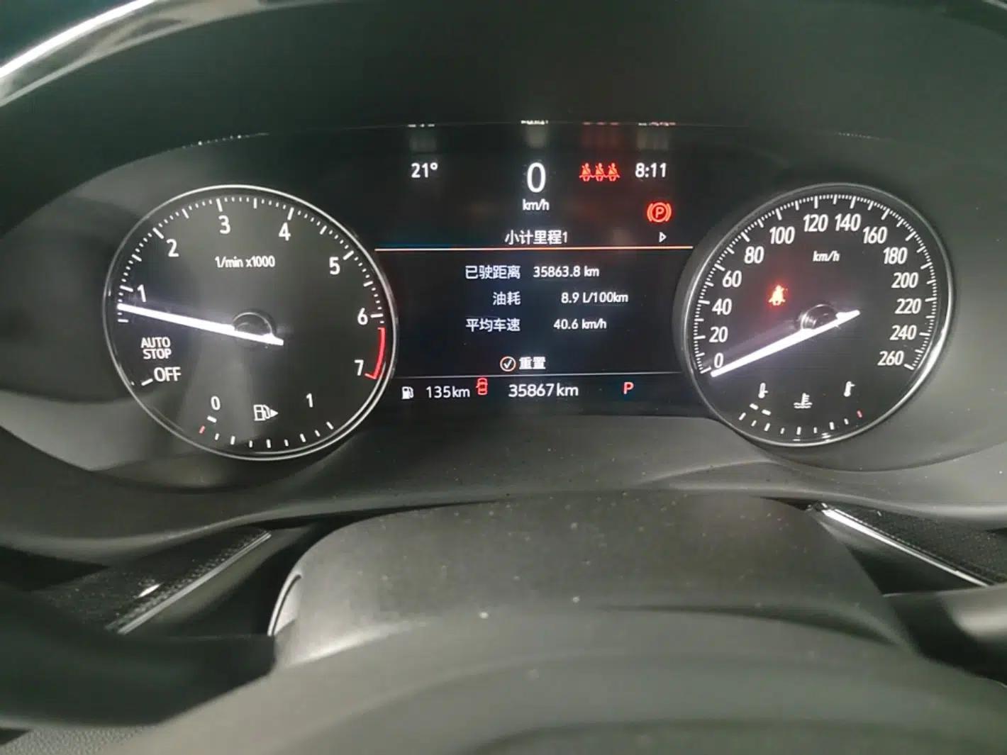 Buick Envision 2023 Encore S 552T Two-Wheel Drive Luxury Model — миниатюра 15
