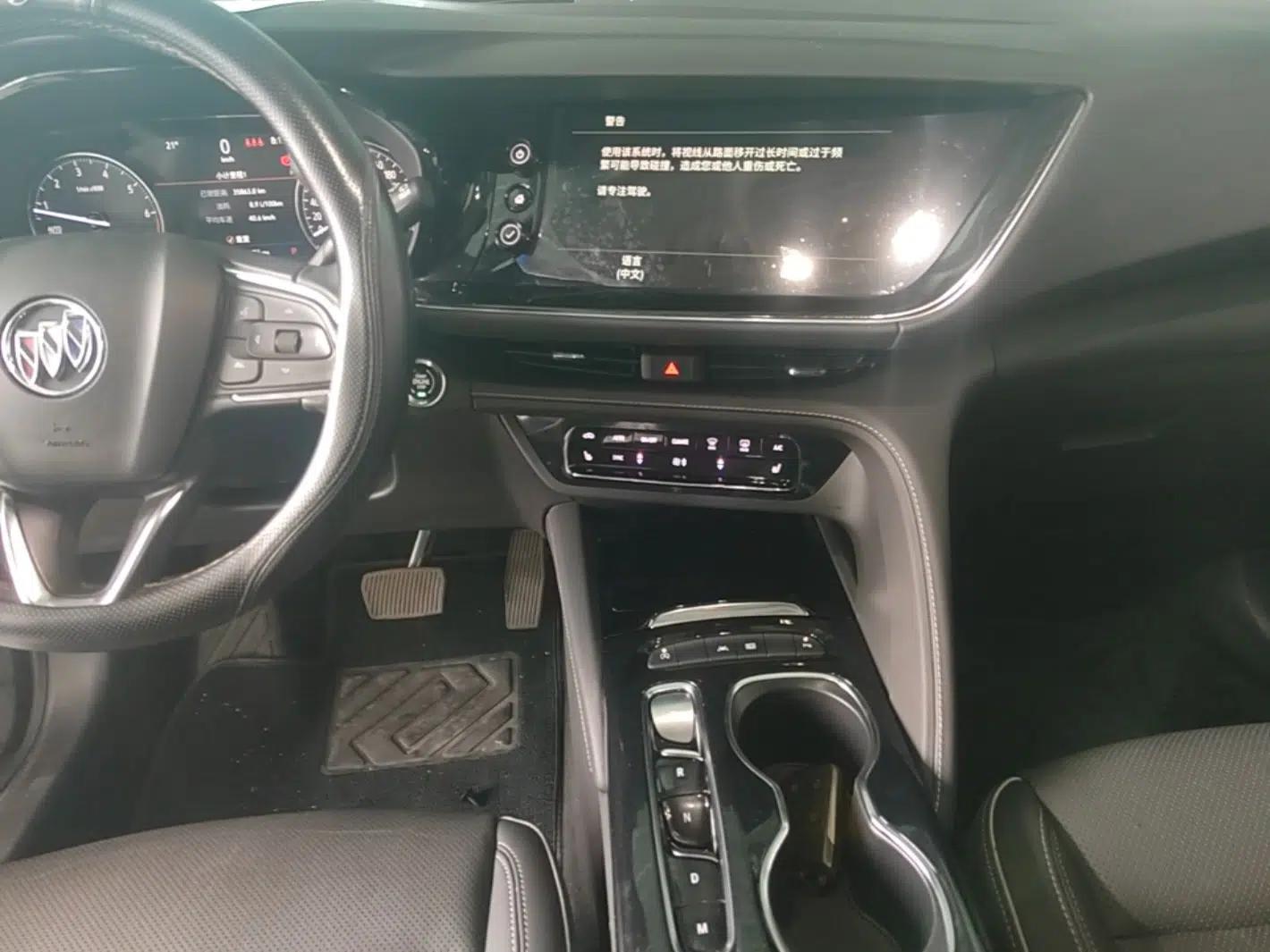 Buick Envision 2023 Encore S 552T Two-Wheel Drive Luxury Model — миниатюра 16