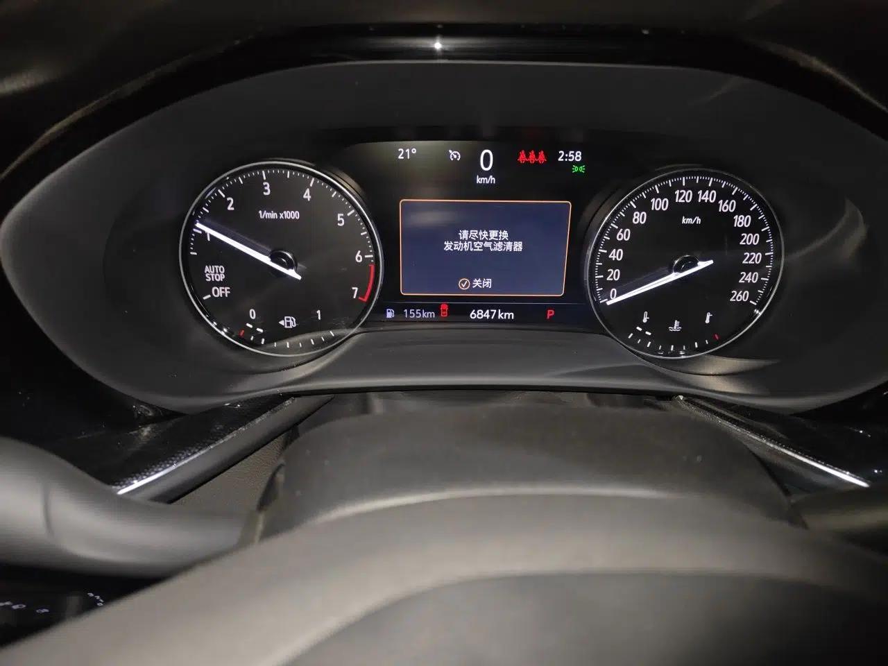 Buick Envision 2022 Encore Plus 552T Five-Seat Luxury Model — миниатюра 12
