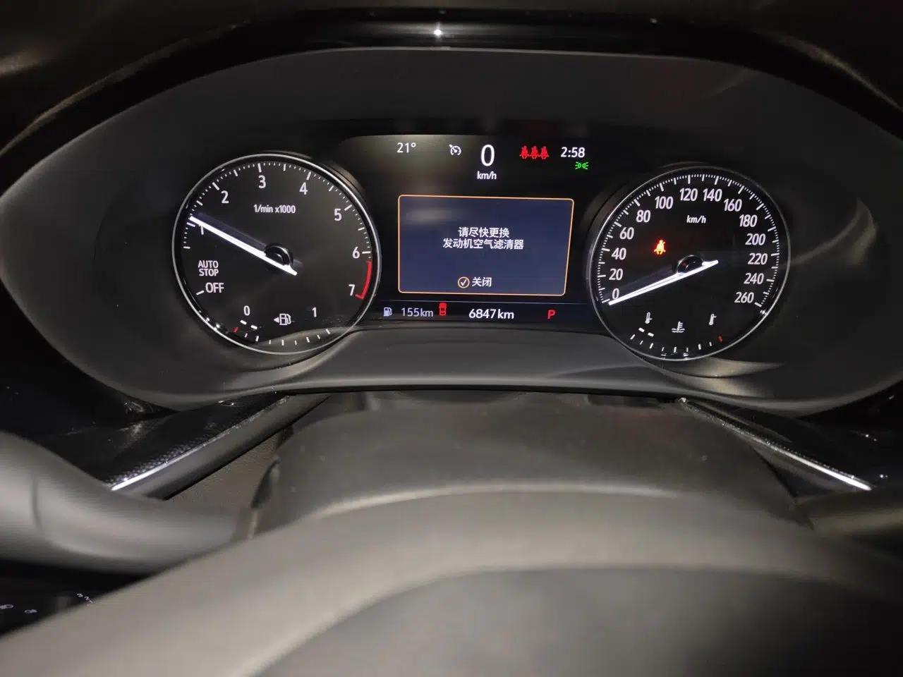 Buick Envision 2022 Encore Plus 552T Five-Seat Luxury Model — миниатюра 13