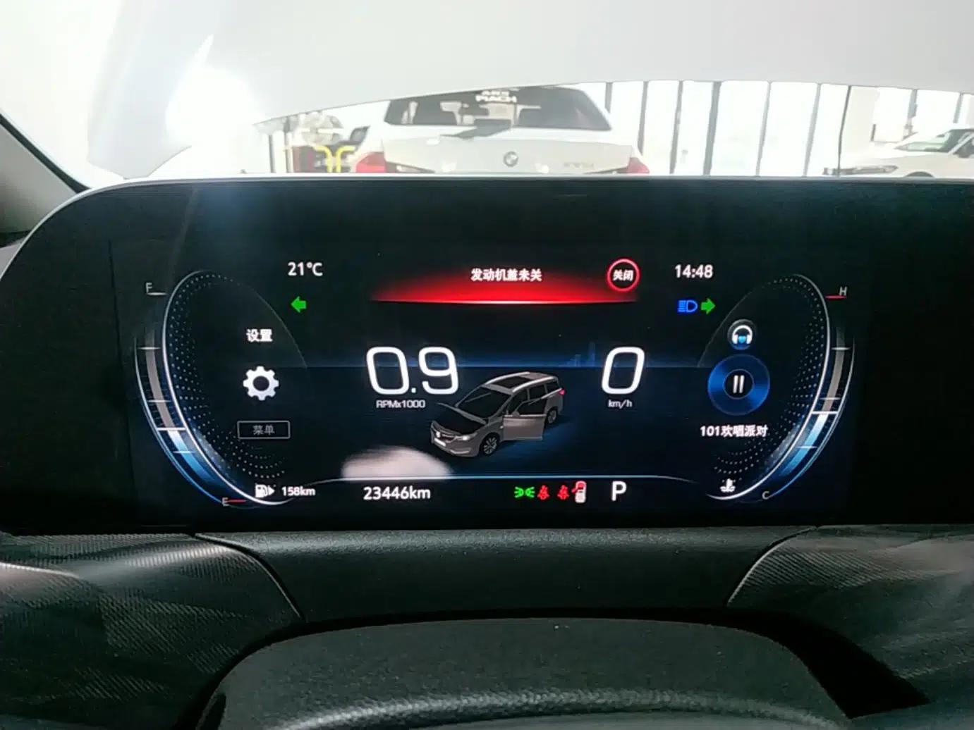 Buick GL6 2021 323T Mild Hybrid Connect Luxury Model — миниатюра 15