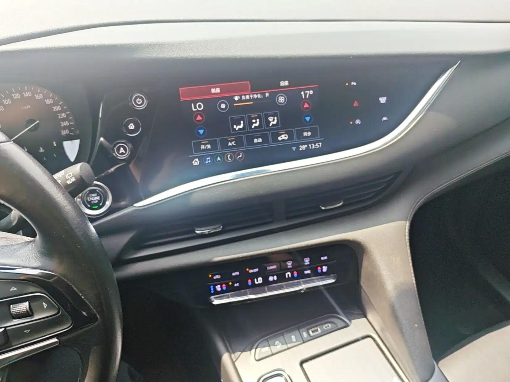 Buick Enclave 2020 28T Two-Wheel Drive Prestige Version — миниатюра 16
