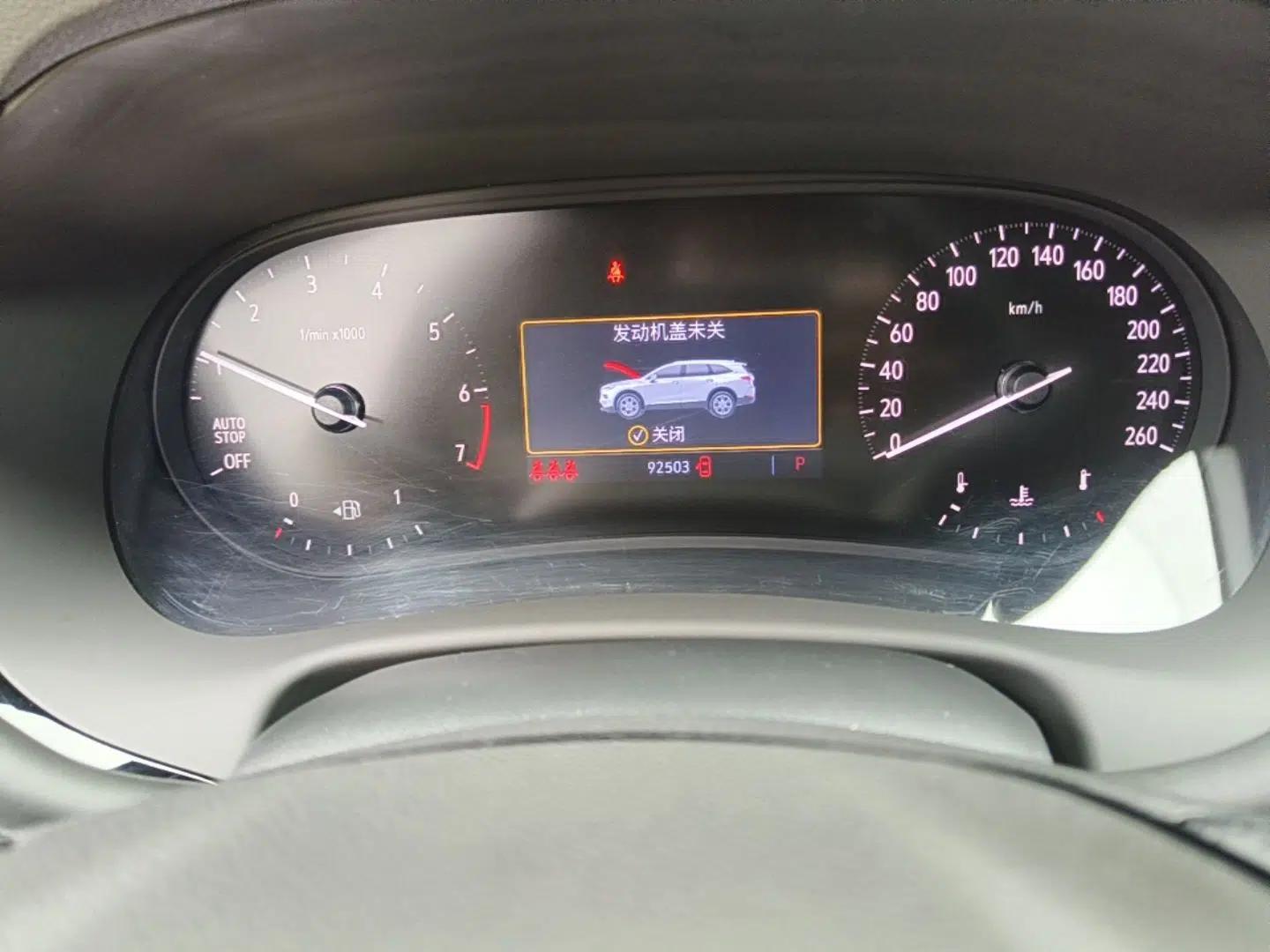 Buick Enclave 2020 28T Two-Wheel Drive Luxury Version — миниатюра 15