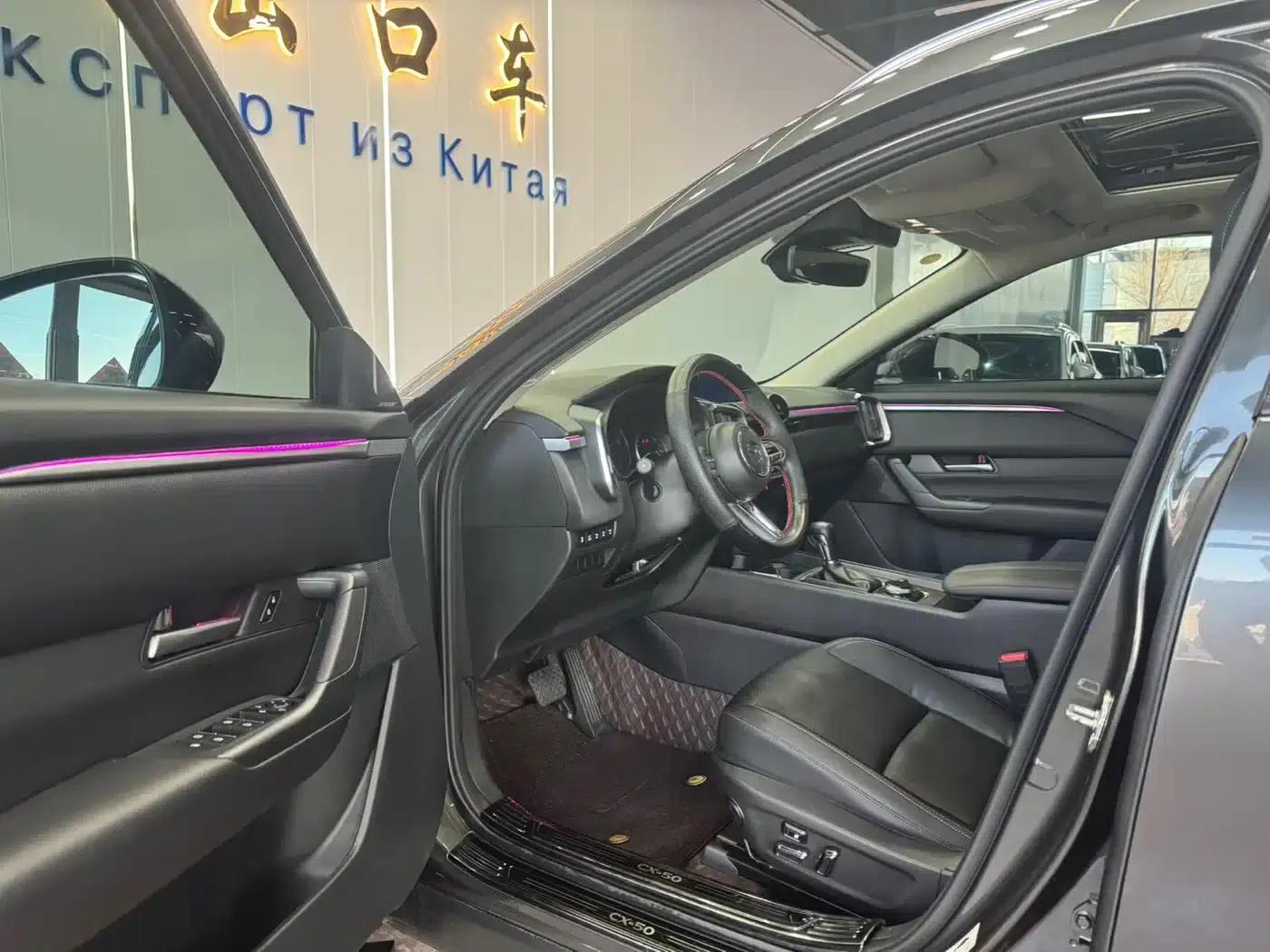 Mazda CX-50 Leading Edition 2023 2.0L — миниатюра 4