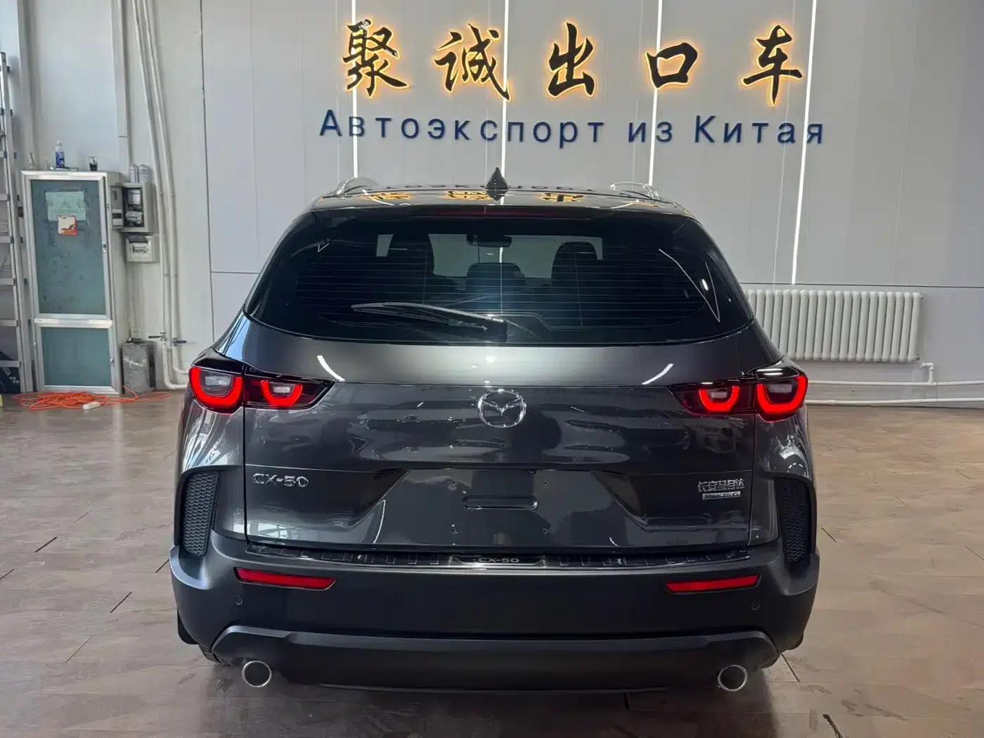 Mazda CX-50 Leading Edition 2023 2.0L — миниатюра 8