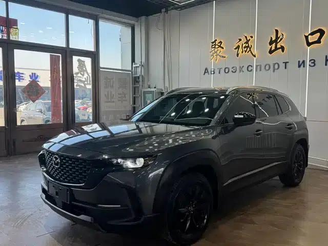 Mazda CX-50 Leading Edition 2023 2.0L