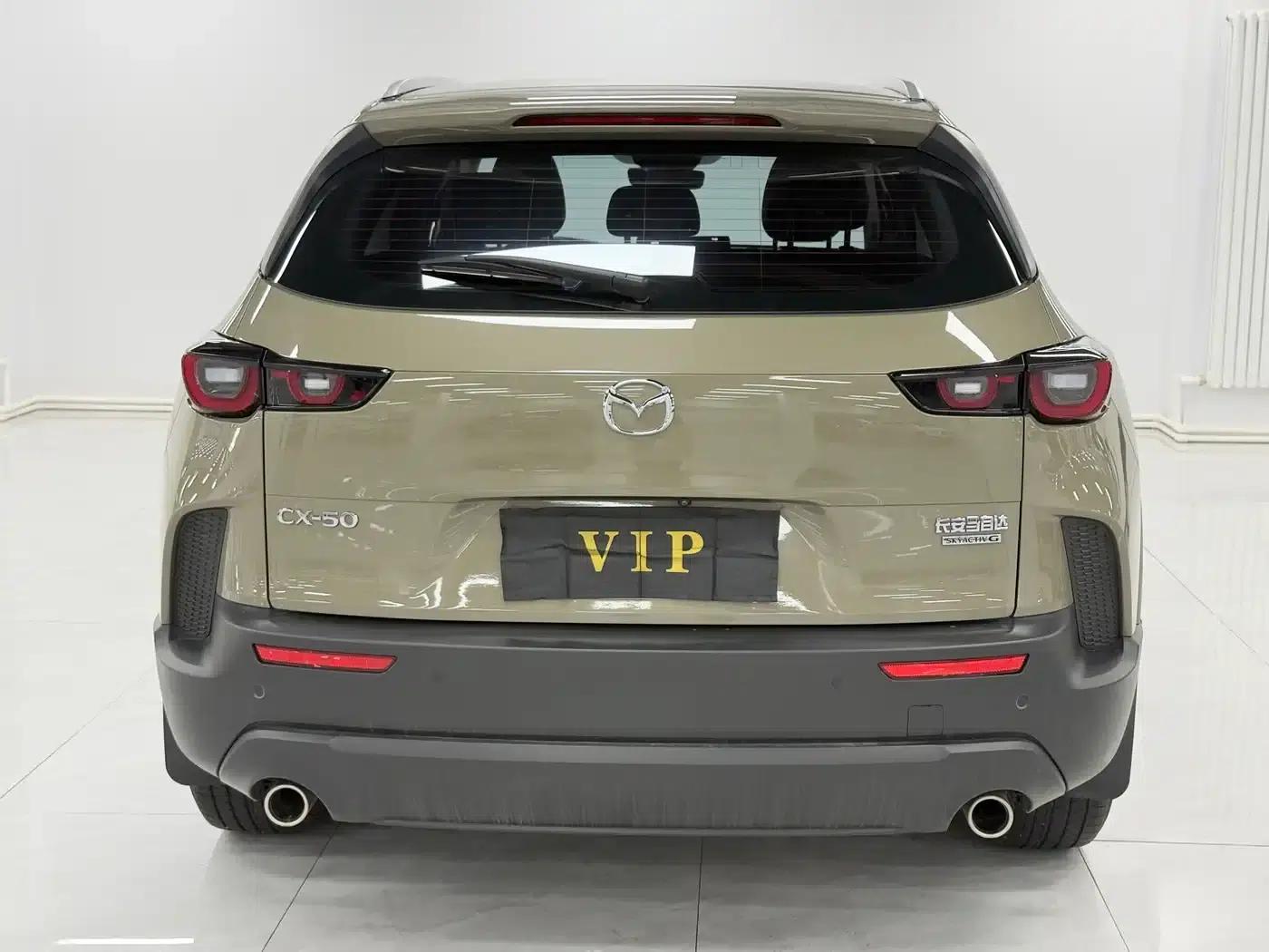 Mazda CX-50 Leading Edition 2023 2.0L — миниатюра 5