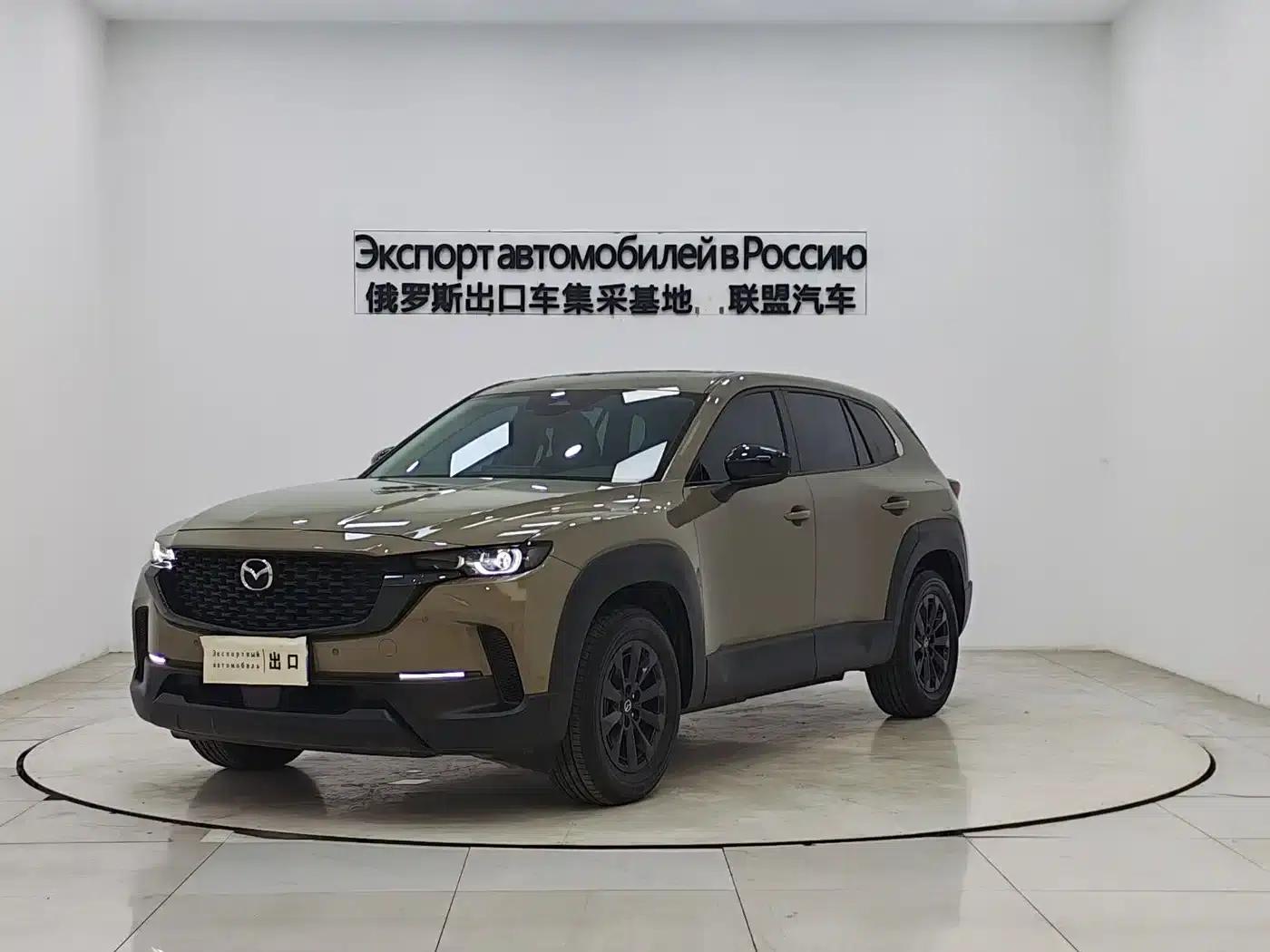 Mazda CX-50 Leading Edition 2023 2.0L — миниатюра 1