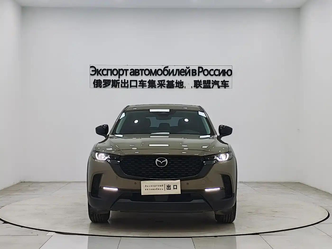 Mazda CX-50 Leading Edition 2023 2.0L — миниатюра 2