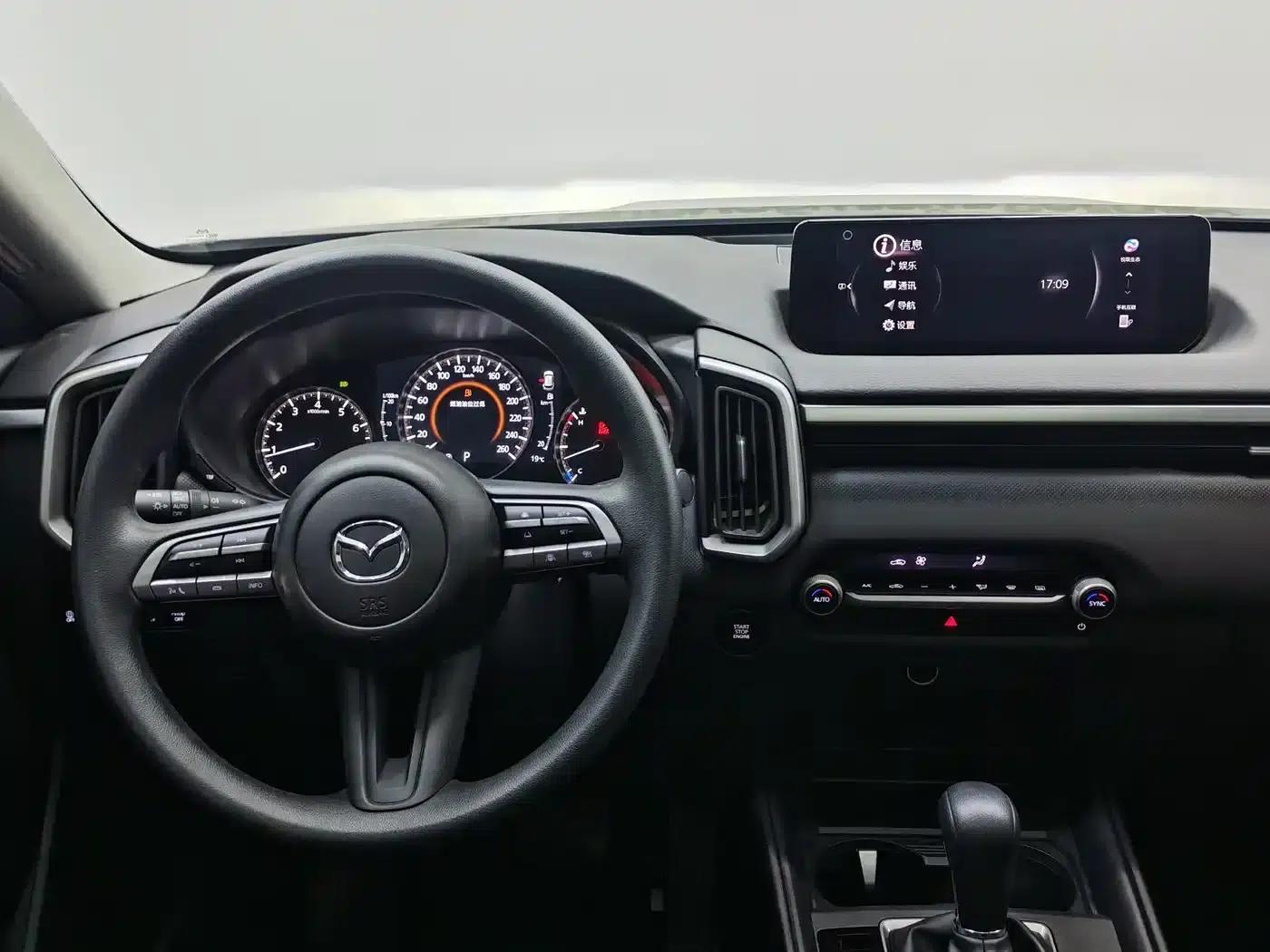 Mazda CX-50 Leading Edition 2023 2.0L — миниатюра 11