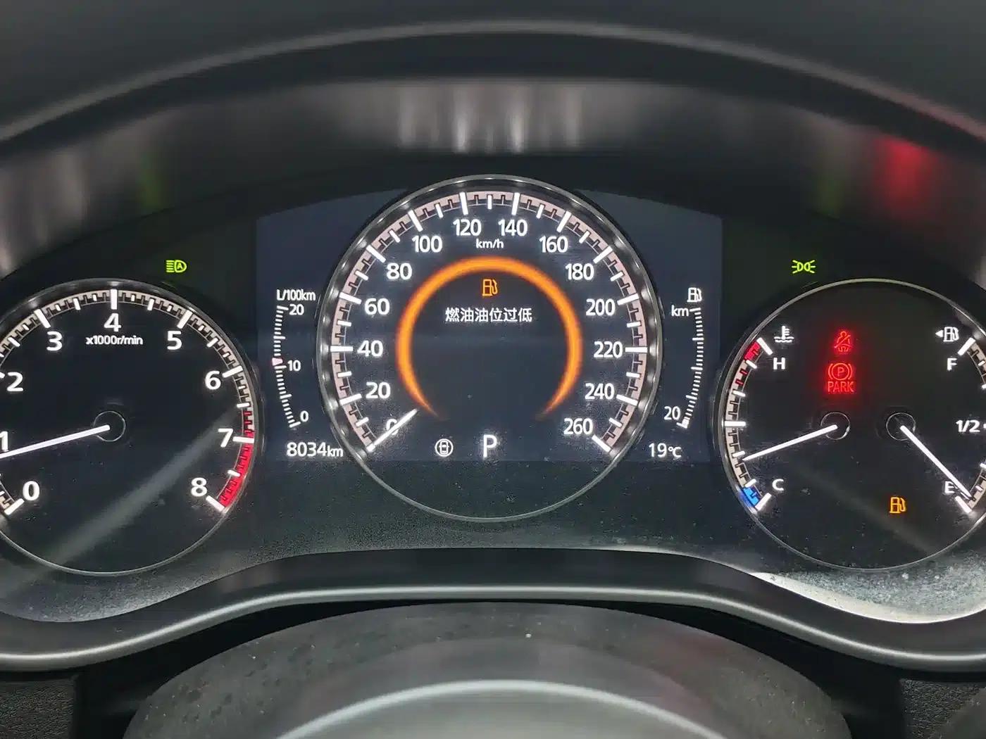 Mazda CX-50 Leading Edition 2023 2.0L — миниатюра 13