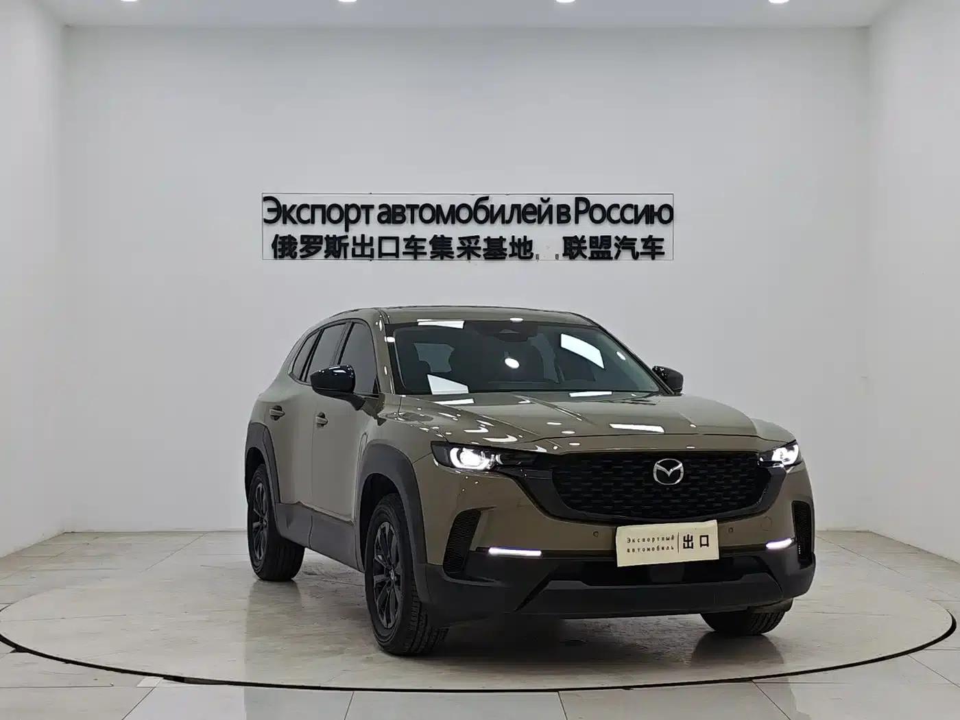 Mazda CX-50 Leading Edition 2023 2.0L — миниатюра 3
