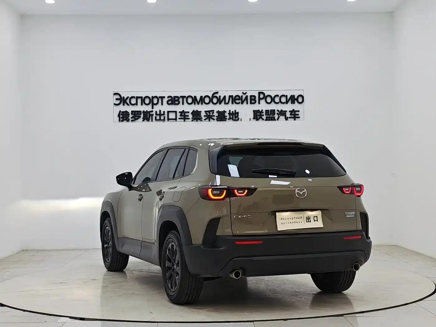 Mazda CX-50 Leading Edition 2023 2.0L — миниатюра 4