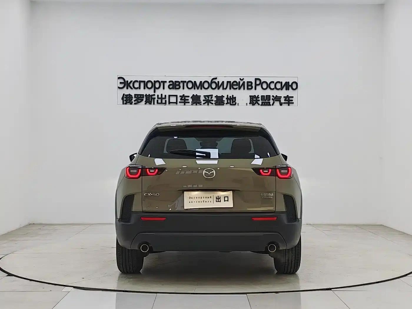 Mazda CX-50 Leading Edition 2023 2.0L — миниатюра 6