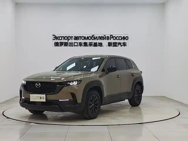 Mazda CX-50 Leading Edition 2023 2.0L