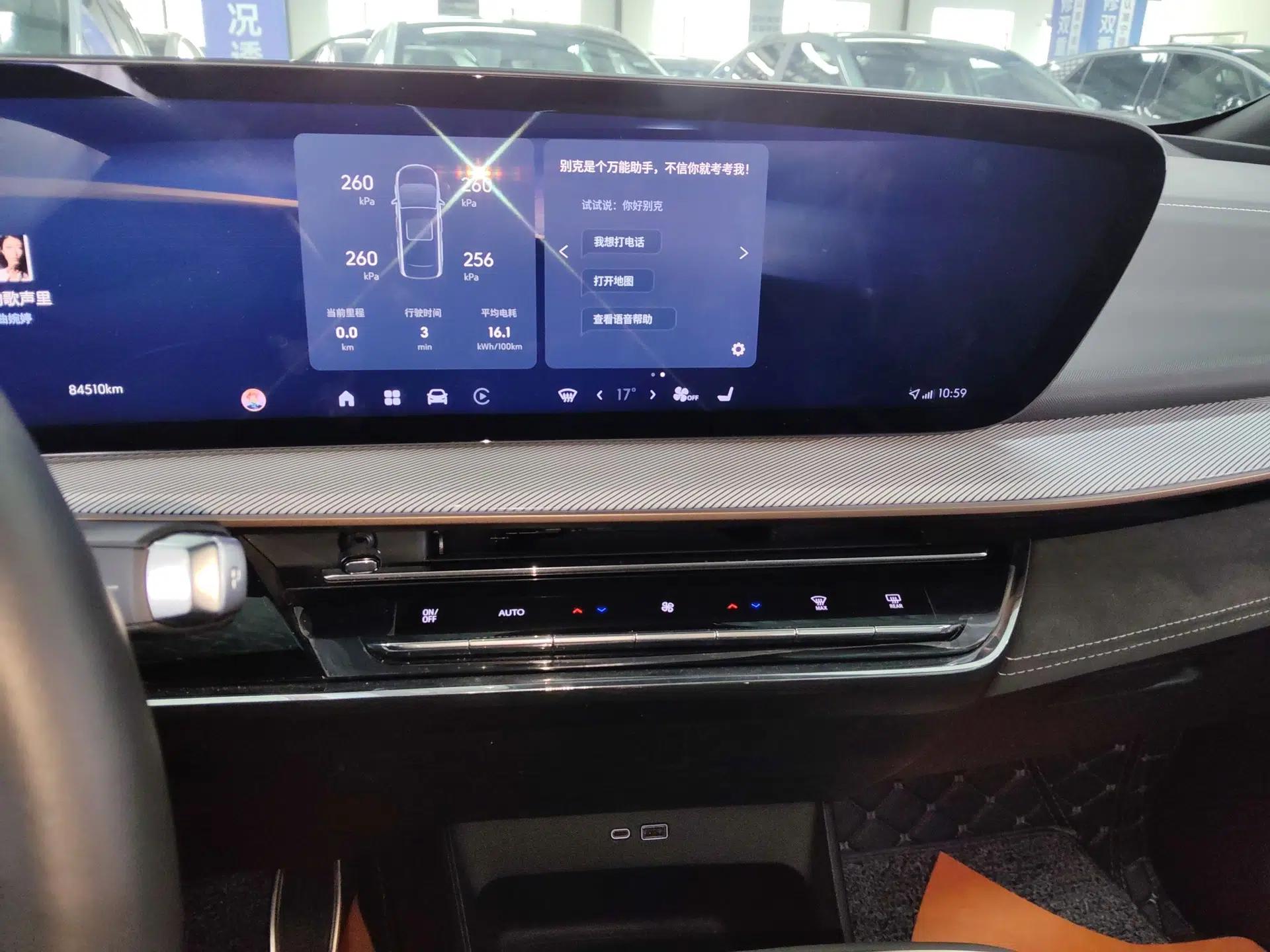 Buick E4 2023 GS Edition — миниатюра 16
