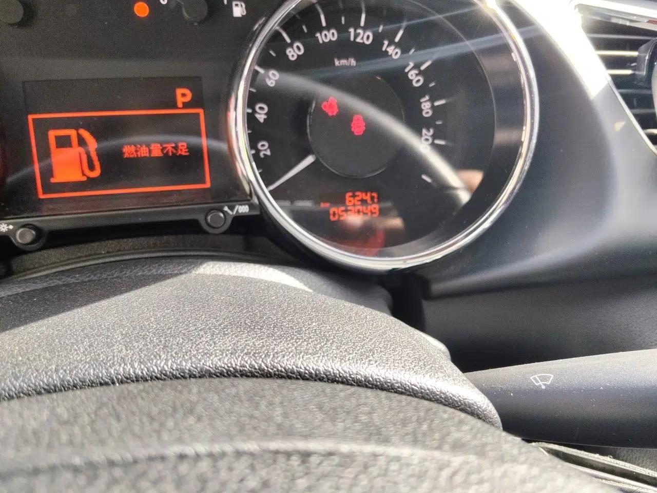 Peugeot 3008 2015 2.0L Automatic Trend Edition — миниатюра 9