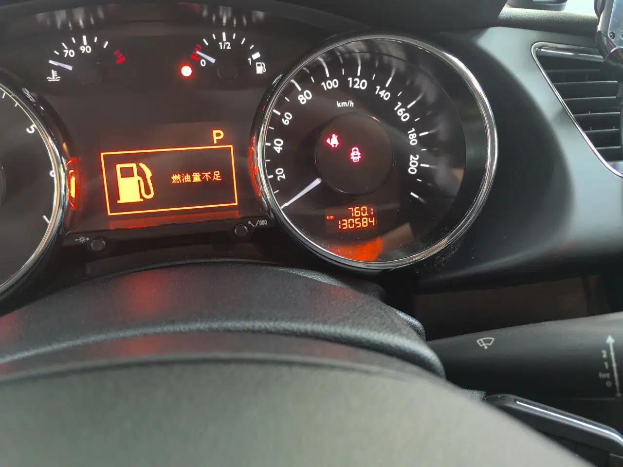 Peugeot 3008 2015 2.0L Automatic Classic Edition — миниатюра 13