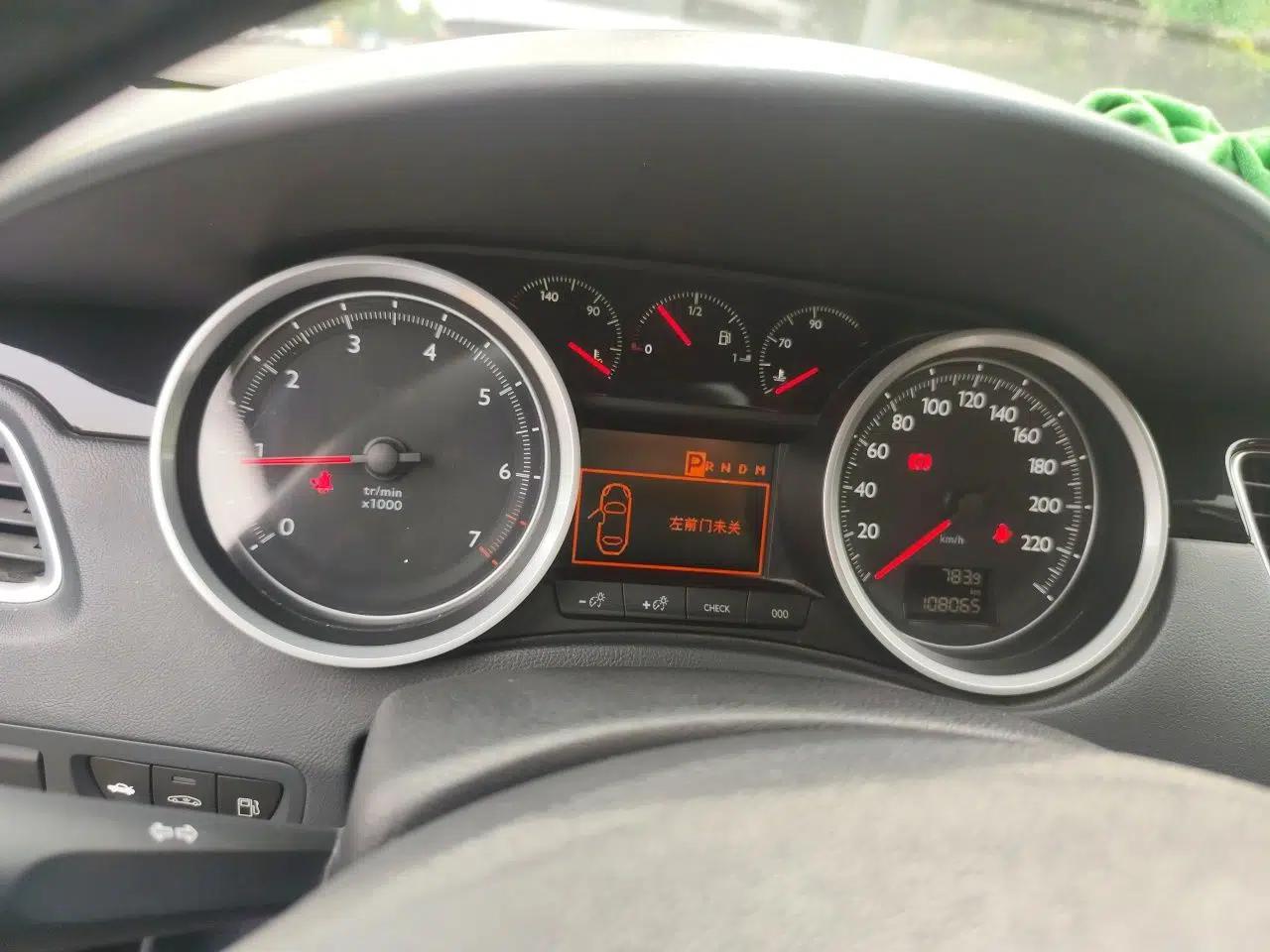 Peugeot 508 2015 1.6THP Automatic Prestige Edition — миниатюра 12