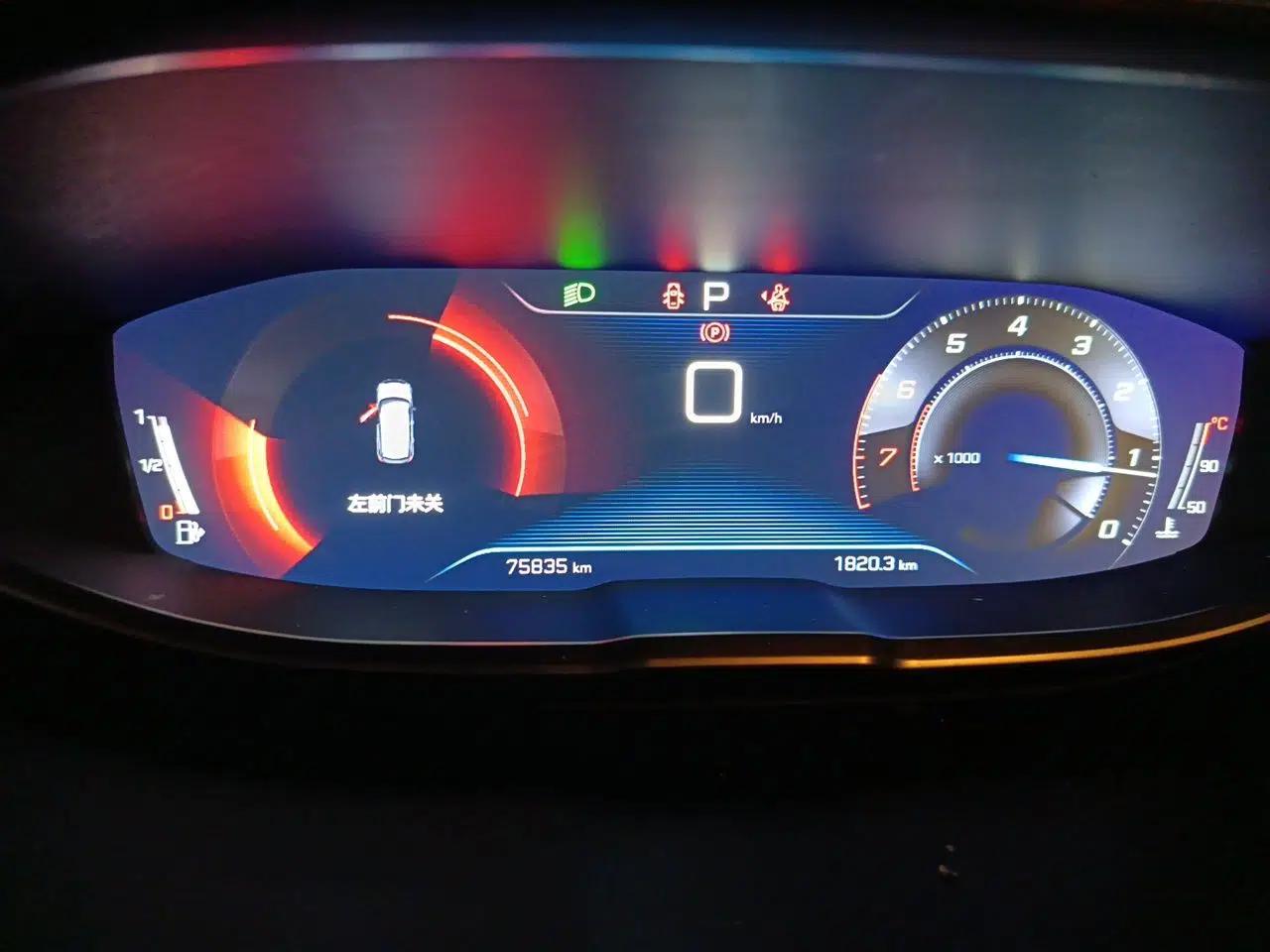 Peugeot 4008 2019 Revised Version 360THP – First Edition — миниатюра 12