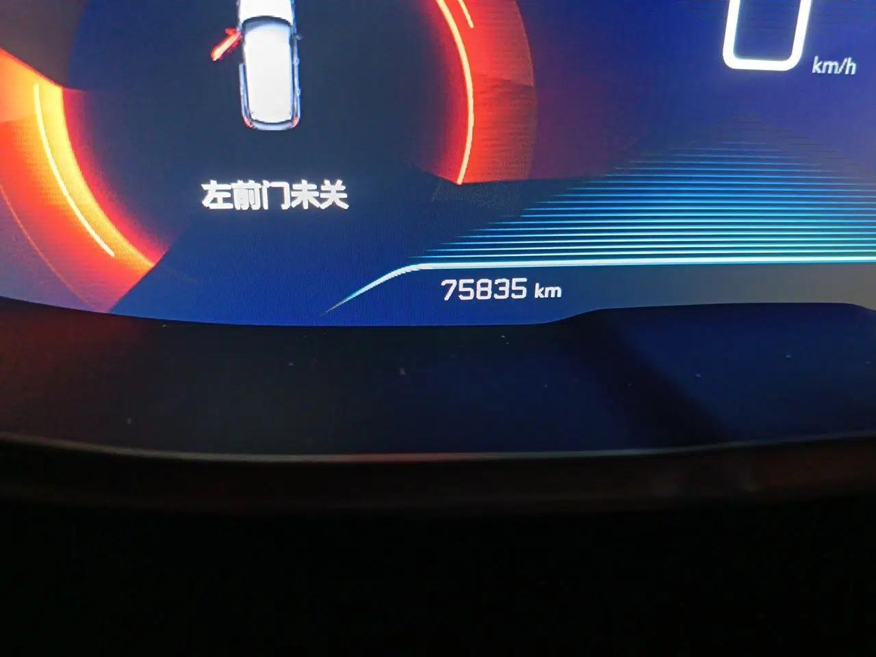 Peugeot 4008 2019 Revised Version 360THP – First Edition — миниатюра 13