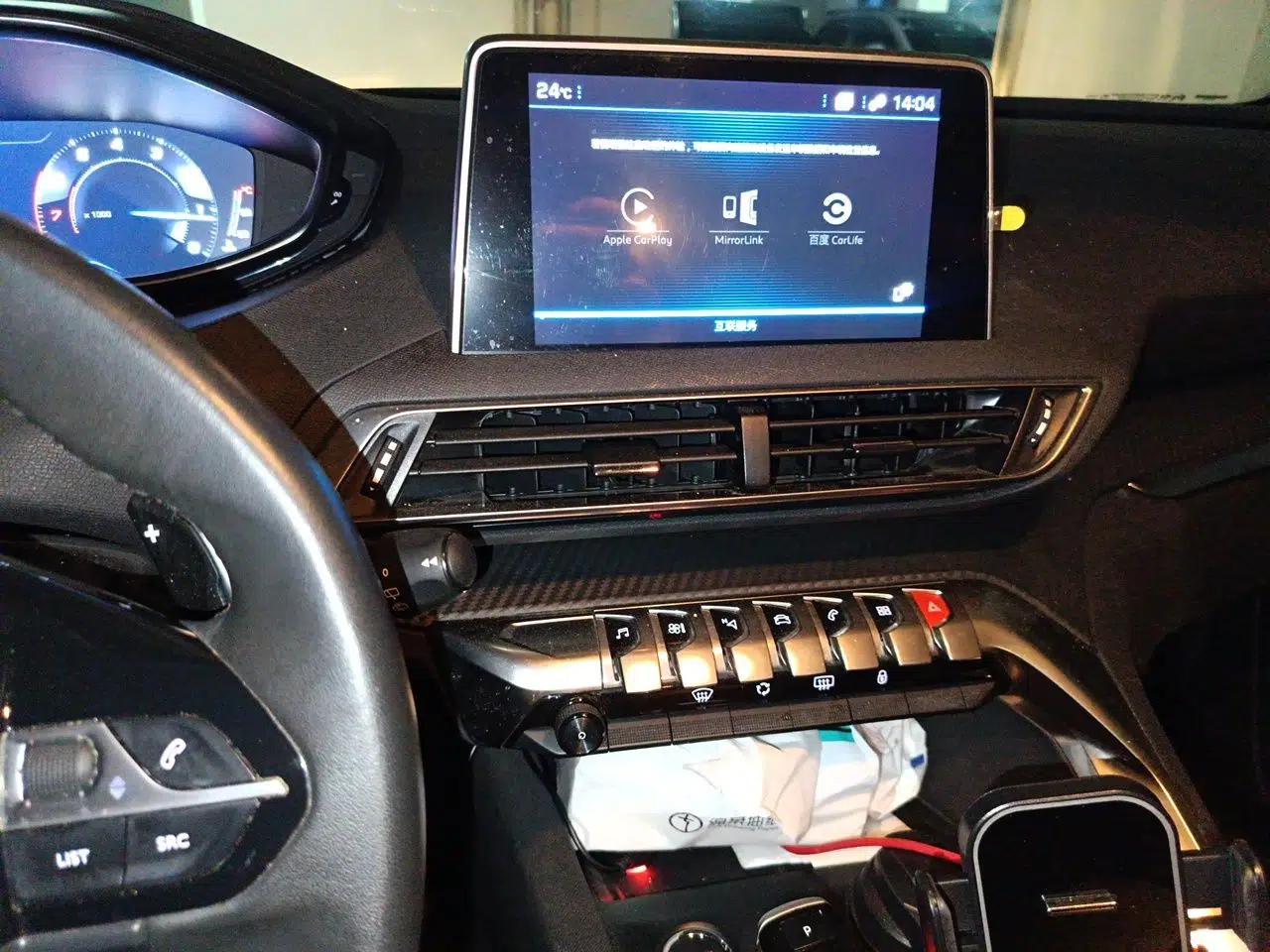 Peugeot 4008 2019 Revised Version 360THP – First Edition — миниатюра 14