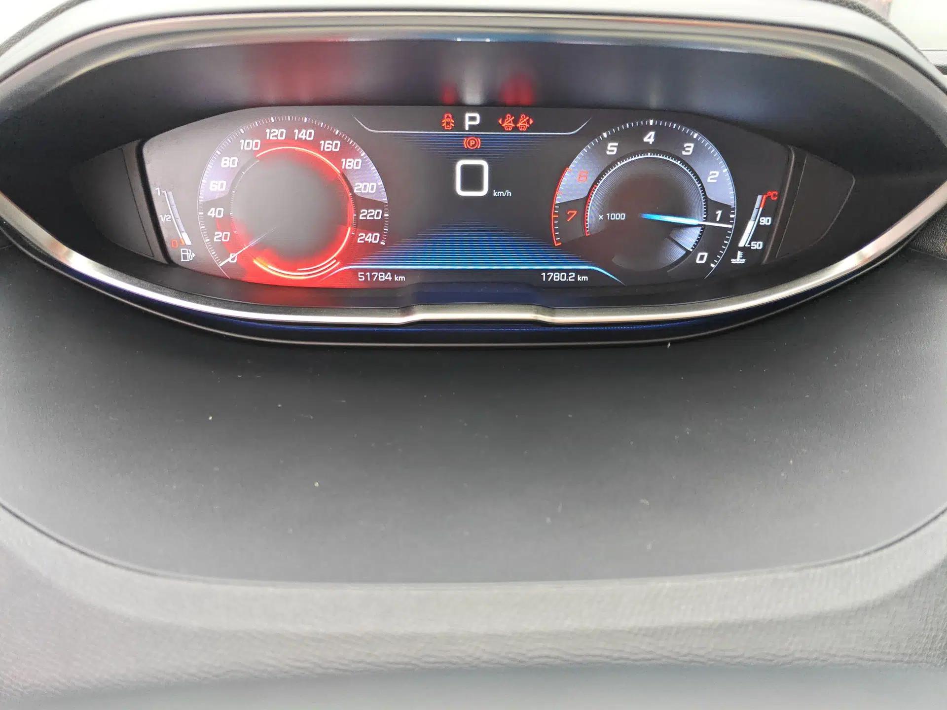 Peugeot 4008 2019 400THP First Edition — миниатюра 12