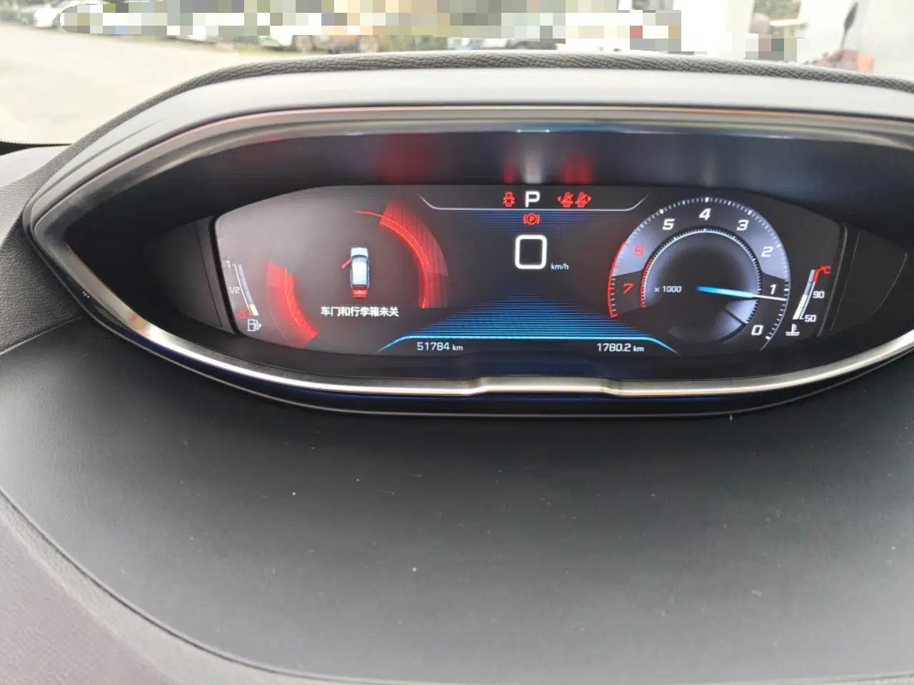 Peugeot 4008 2019 400THP First Edition — миниатюра 13