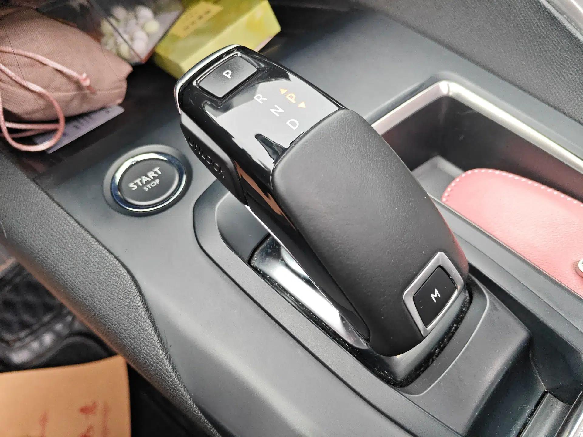 Peugeot 4008 2019 400THP First Edition — миниатюра 15