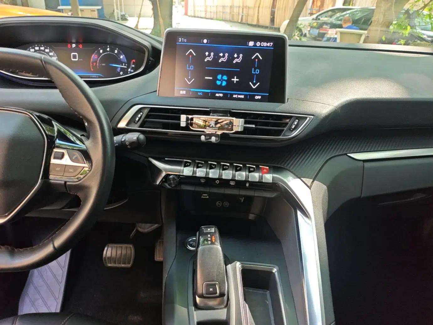 Peugeot 4008 2019 350THP First Edition — миниатюра 16