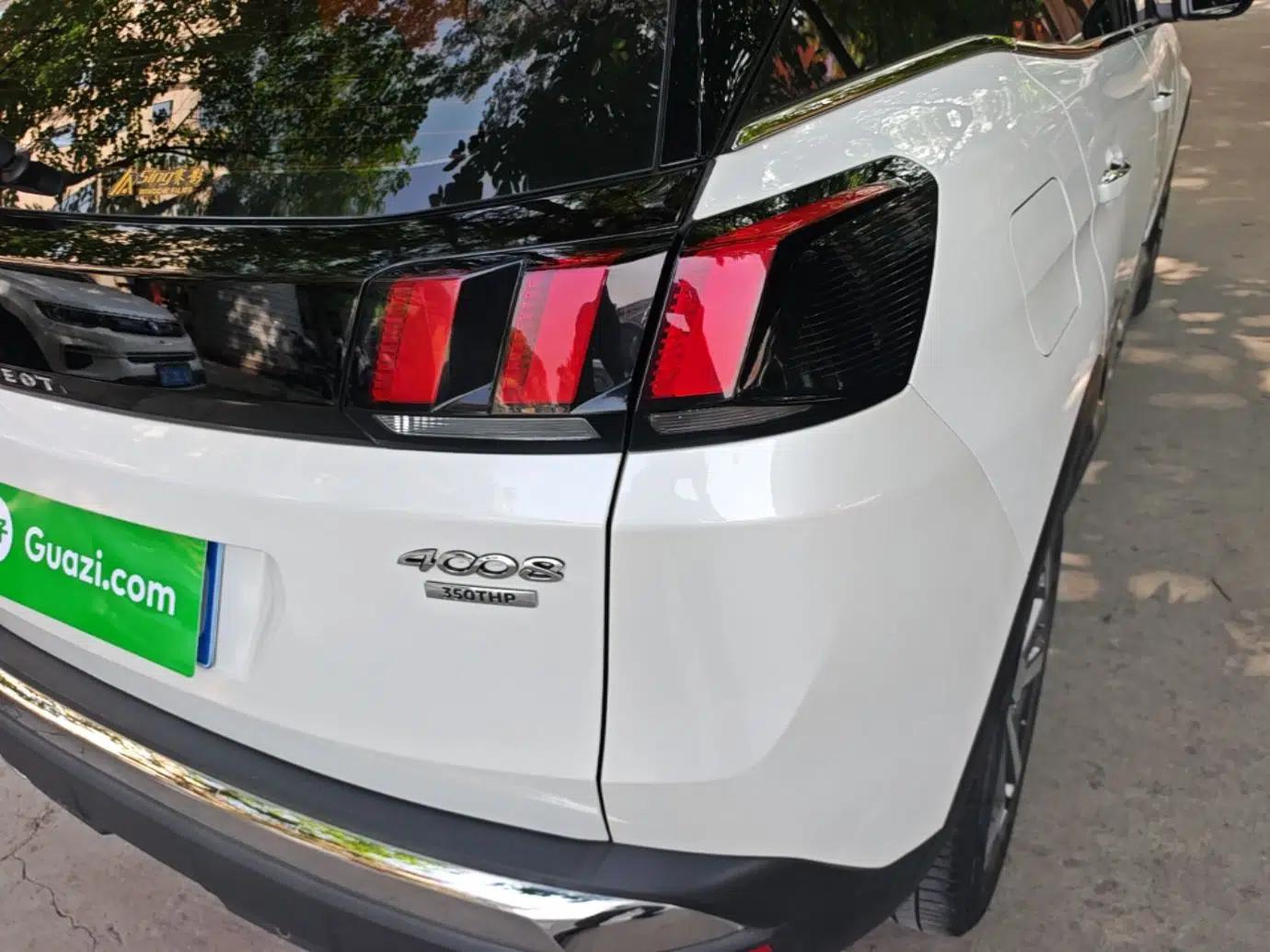 Peugeot 4008 2019 350THP First Edition — миниатюра 7