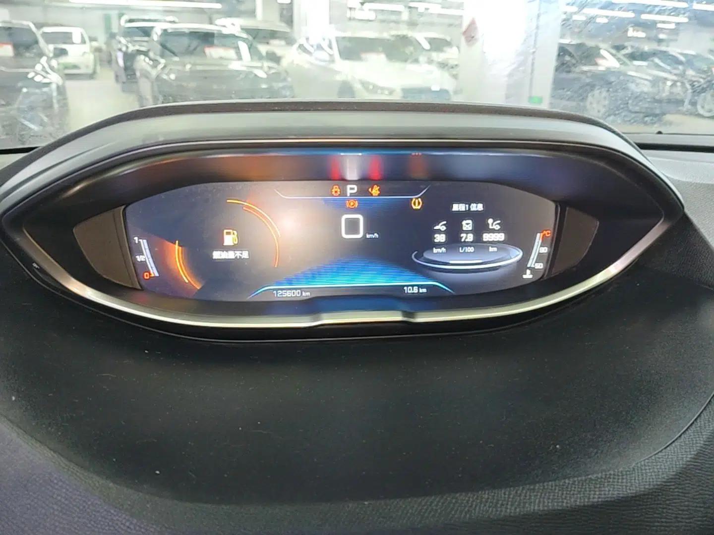 Peugeot 4008 2017 350THP Elite Edition — миниатюра 15