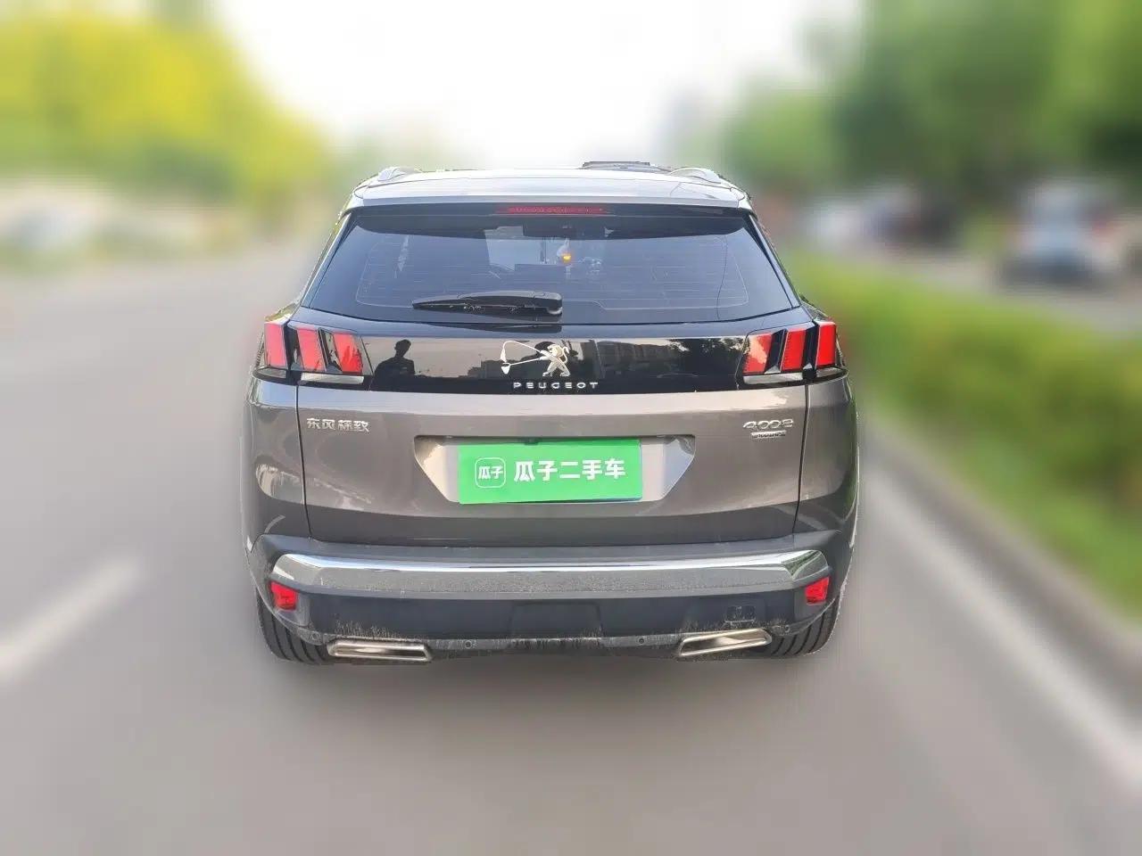 Peugeot 4008 2022 400THP Comfort Edition — миниатюра 5