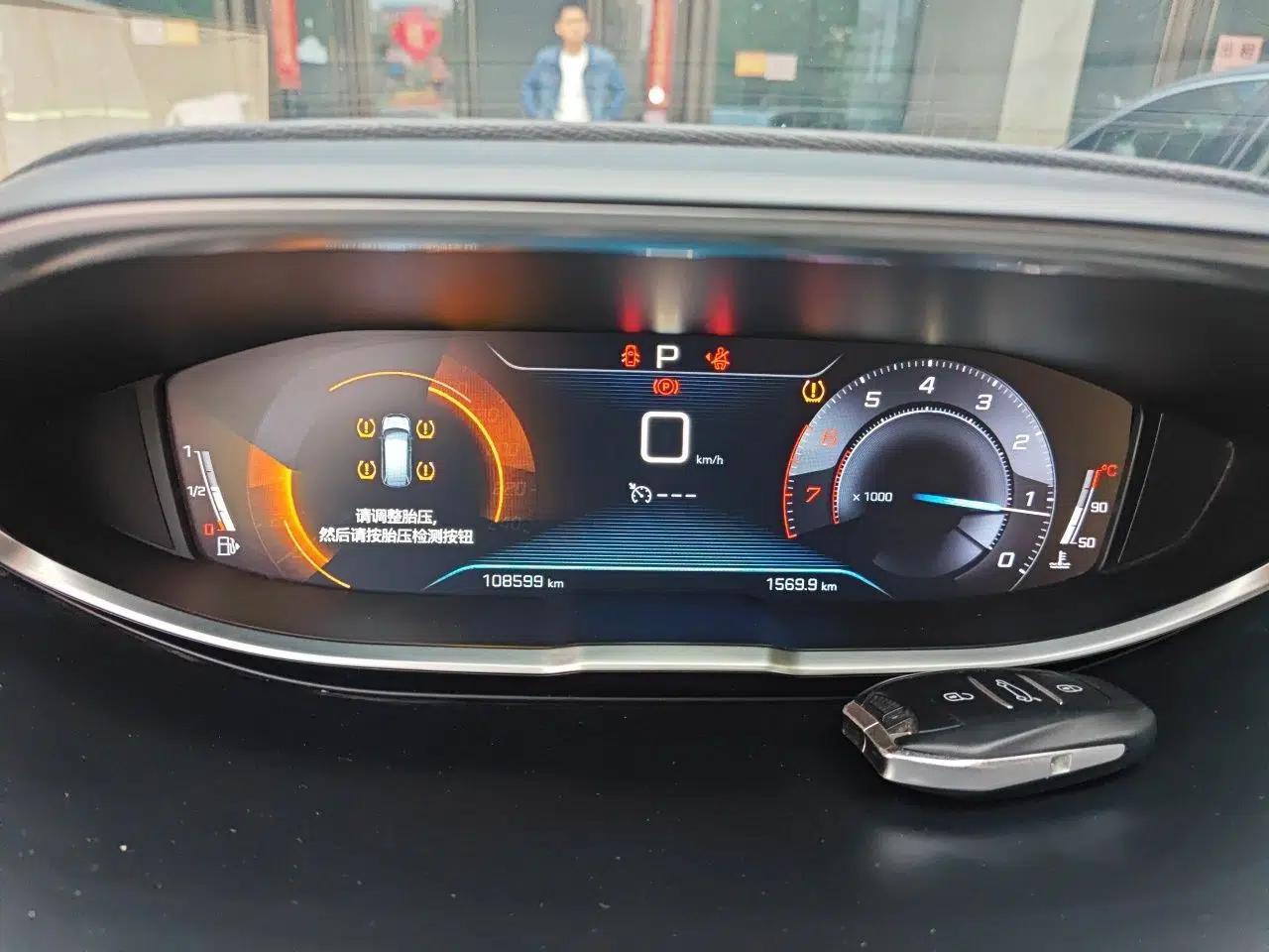 Peugeot 5008 2017 380THP 7-Seater Elite Edition — миниатюра 12