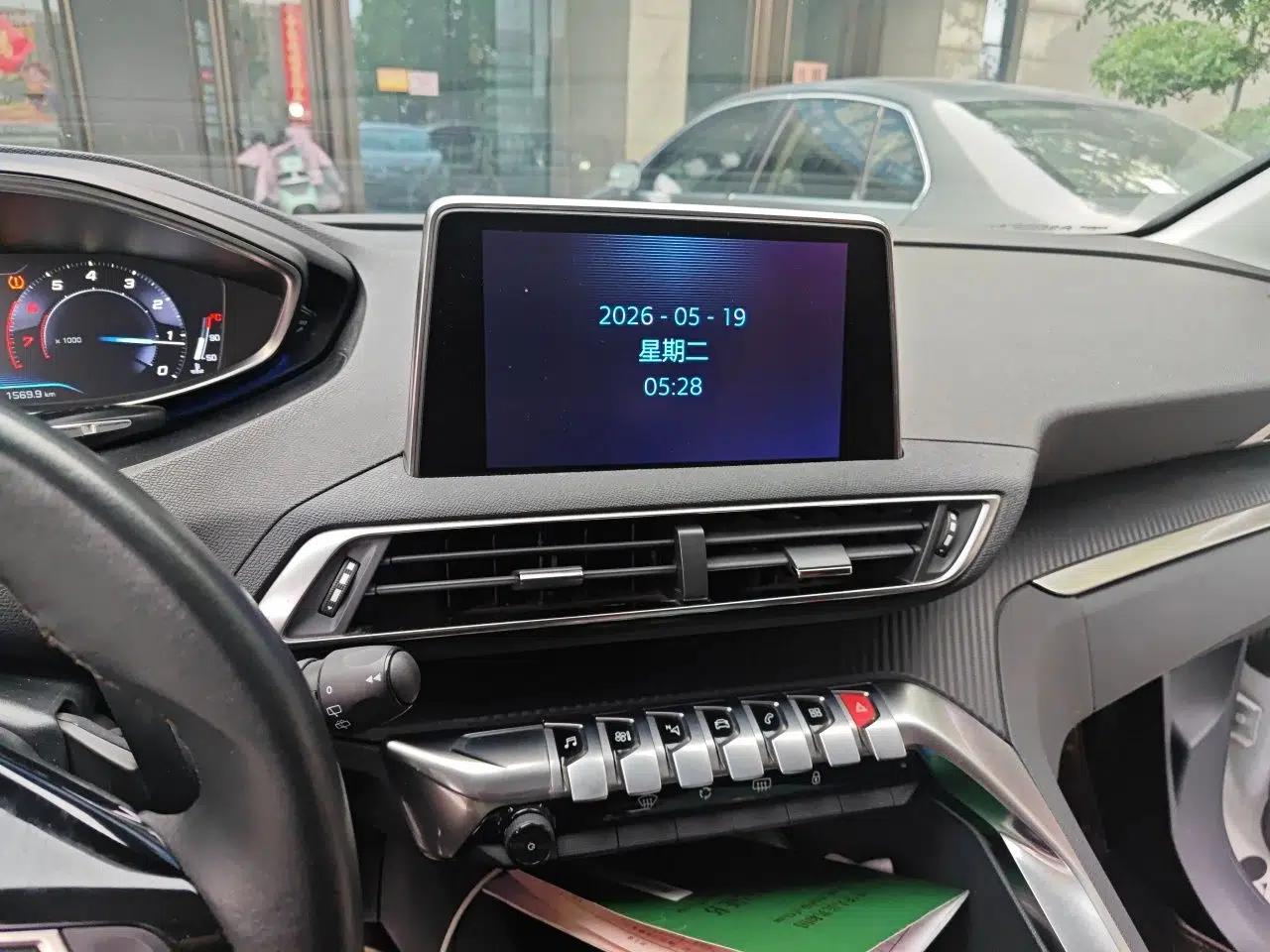 Peugeot 5008 2017 380THP 7-Seater Elite Edition — миниатюра 14