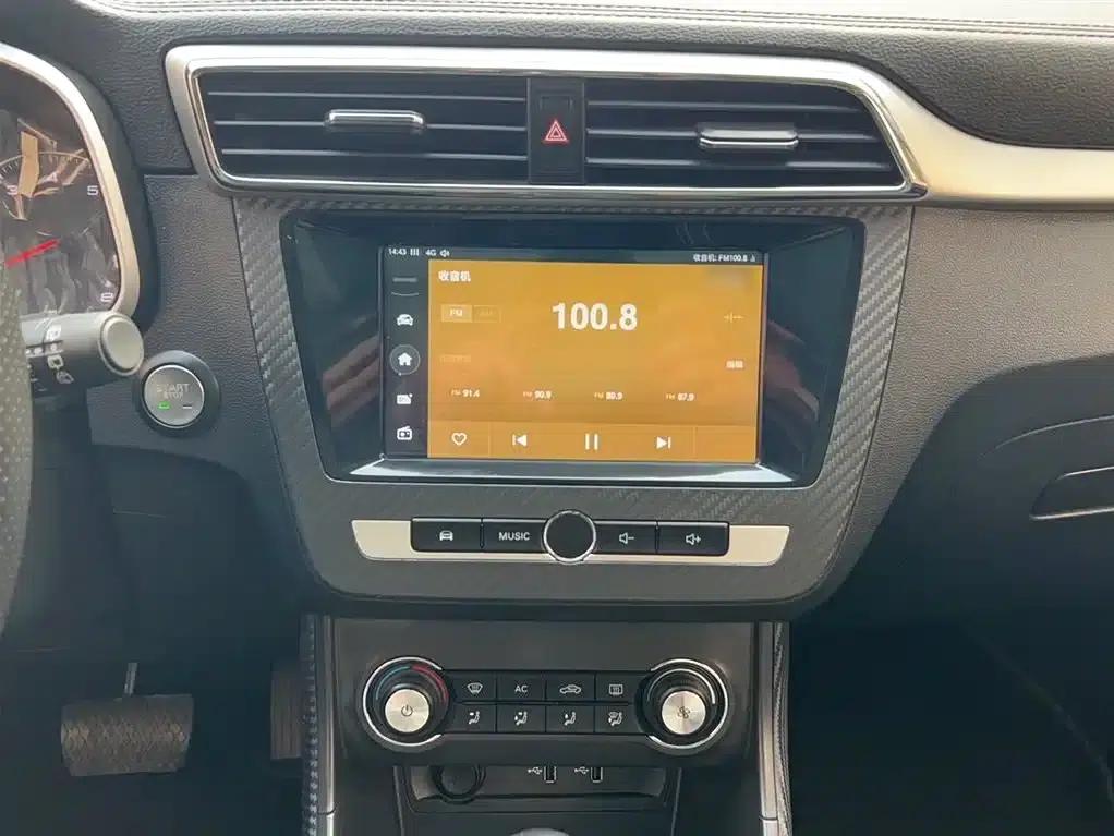 MG ZS 2017 1.5L Automatic Internet Edition — миниатюра 8