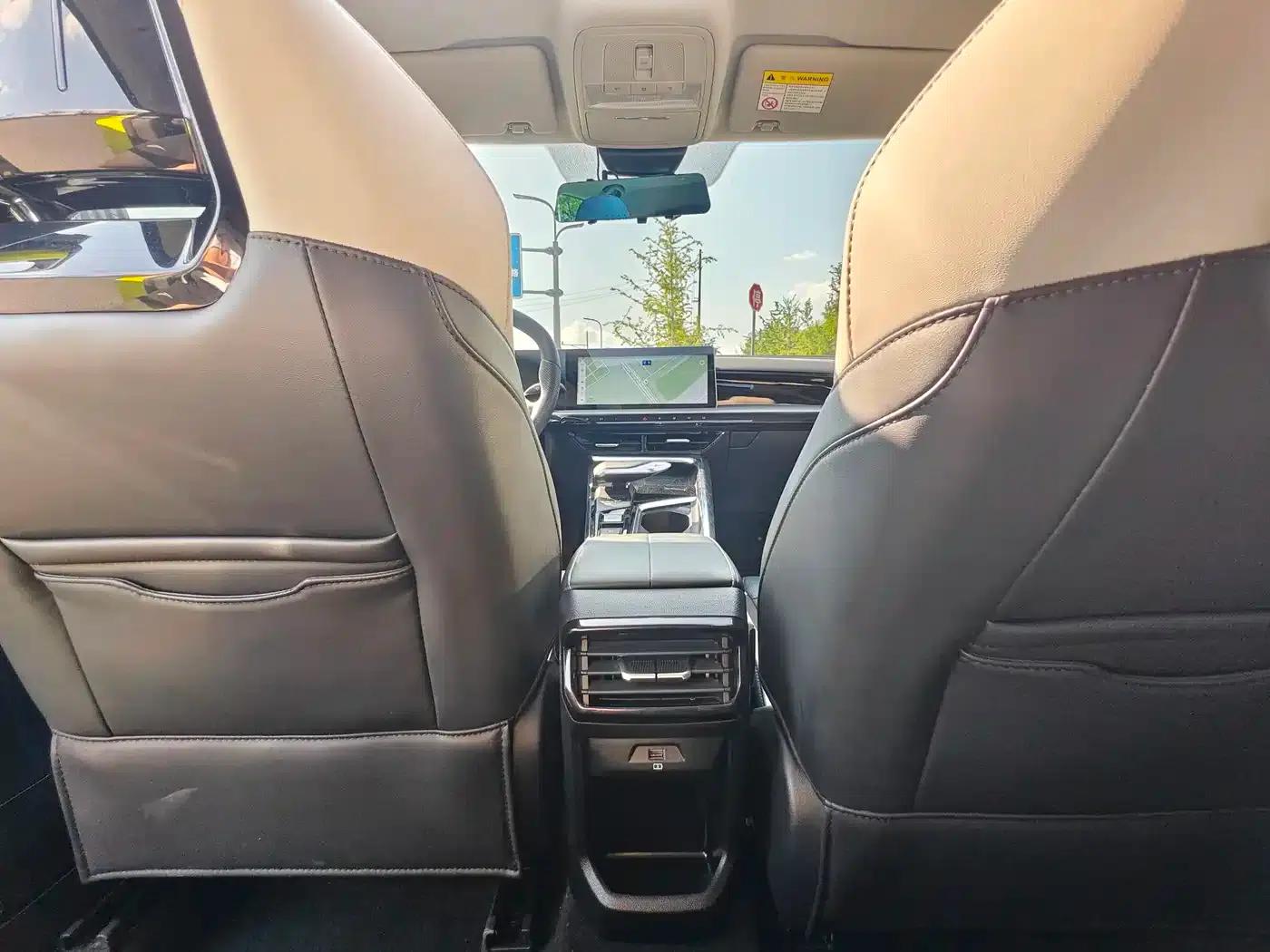 MG5 Scorpio 2022 1.5T Trophy Sport Luxury Edition — миниатюра 11