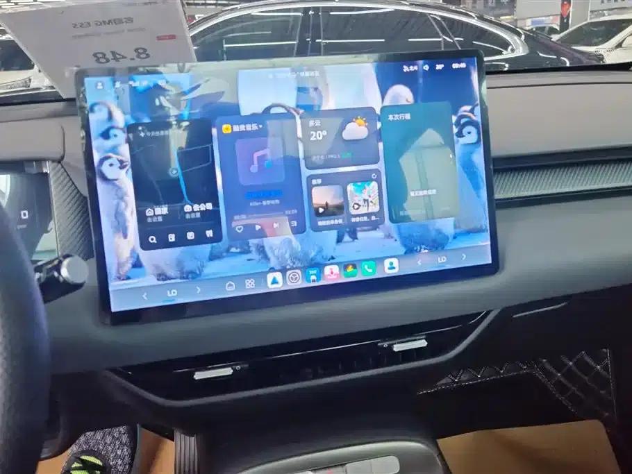 MG ES5 2025 525max Rear-Wheel Drive Intelligent Driving Edition — миниатюра 13