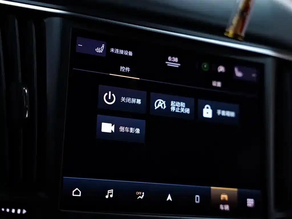 2022 Levante 3.0T Modena — миниатюра 14