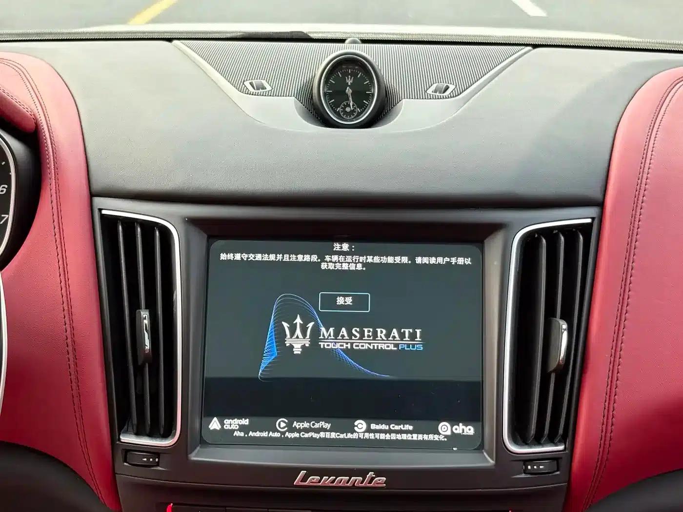 2019 Levante 3.0T Standard Edition (China V Emission Standard) — миниатюра 6