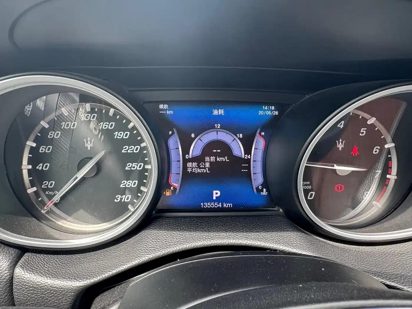 2016 Levante 3.0T Standard Edition — миниатюра 9