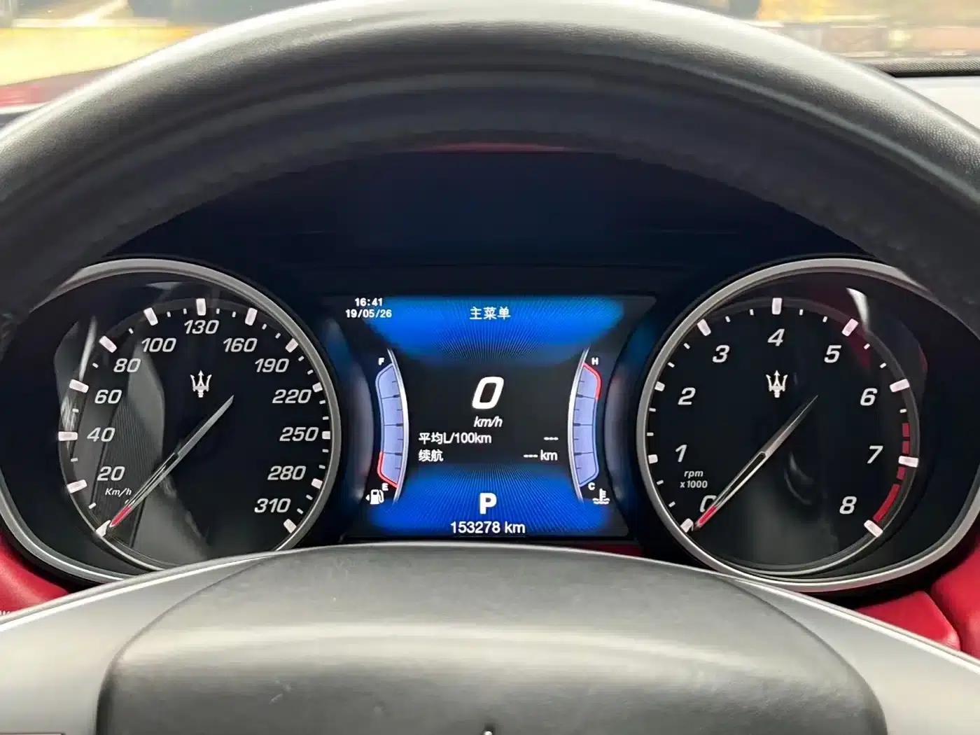 2016 Levante 3.0T Standard Edition — миниатюра 17