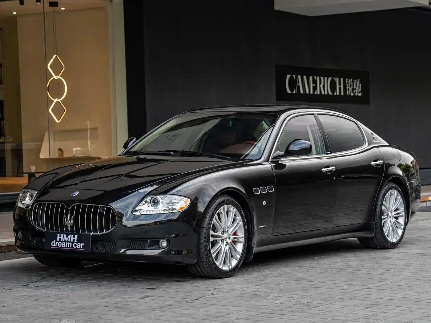 2010 Quattroporte 4.7L Executive Edition — миниатюра 1
